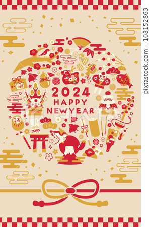 2024新年插畫_豎7 108152863