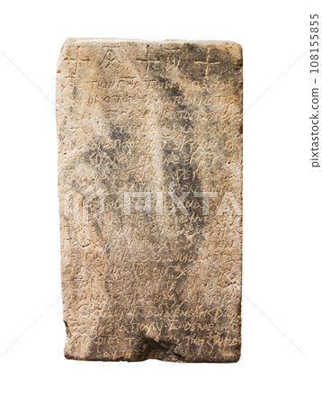 stones with inscriptions stones with inscriptions 108155855