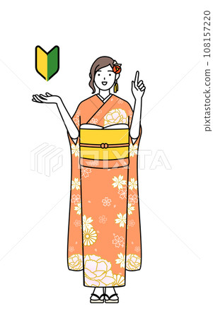 Women in long-sleeved kimonos displaying the Wakaba mark, at New Year's shrine visits, coming-of-age ceremonies, graduation ceremonies, weddings, etc. Women in long-sleeved kimonos displaying the Wakaba mark, at New Year's shrine visits, coming-of-age ceremonies, graduation ceremonies, weddings, etc. 108157220