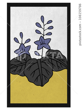 花札泡桐渣 108159786