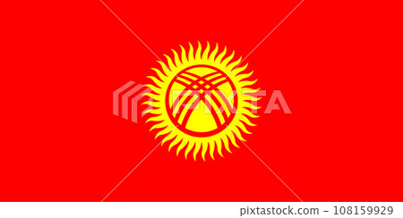 Kyrgyzstan National Flag 108159929