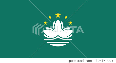 Macau Macao National Flag 108160093