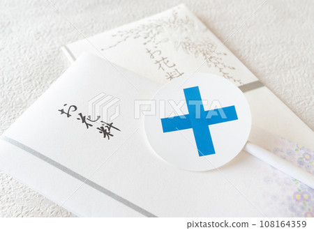 Etiquette for flower charges: Christianity, flower charges and × Etiquette for flower charges: Christianity, flower charges and × 108164359