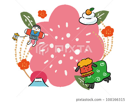New Year motif flower back headline illustration New Year motif flower back headline illustration 108166315