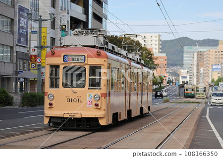 廣島電鐵 45 型 3100 號 3101 神谷町西 - 原爆圓頂屋前 廣島電鐵 45 型 3100 號 3101 神谷町西 - 原爆圓頂屋前 108166350