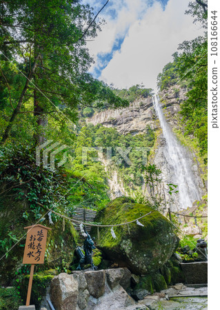 那智瀑布（和歌山縣那智勝浦町） 108166644