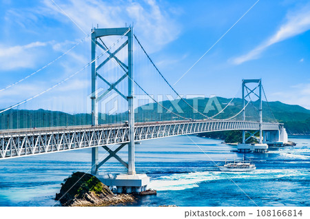 火影忍者橋 火影忍者橋 108166814