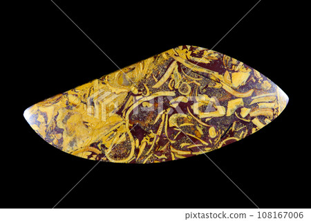 像皮碧玉地球史 108167006