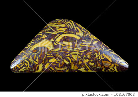 像皮碧玉地球史 像皮碧玉地球史 108167008