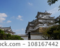 姬路城堡Shirasagi城堡 108167442
