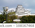 姬路城堡Shirasagi城堡 108167468