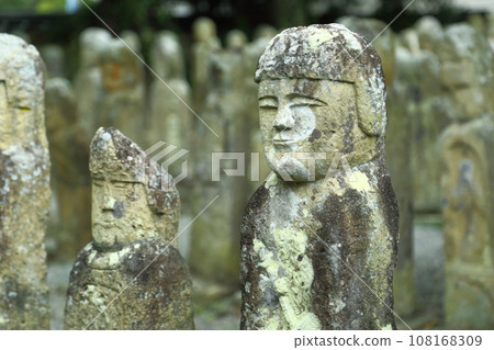 Ho Ho Ho Ho中國人 Ho Ho Ho Ho中國人 108168309