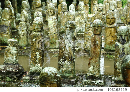 Ho Ho Ho Ho中國人 Ho Ho Ho Ho中國人 108168339