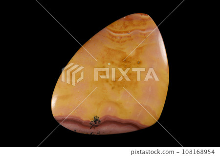 Dendritic Mookite A stone that harbors landscapes Dendritic Mookite A stone that harbors landscapes 108168954