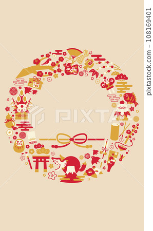 New Year illustration frame_vertical 1 108169401