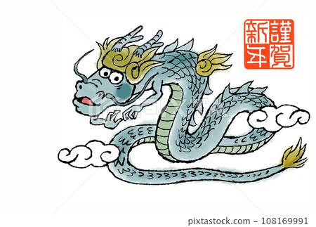 New Year's card for the Year of the Dragon New Year's card for the Year of the Dragon 108169991