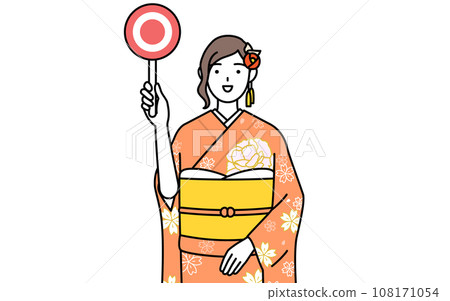 A woman in a long-sleeved kimono holding a circle stick that indicates the correct answer, is popular at New Year's shrine visits, coming-of-age ceremonies, graduation ceremonies, weddings, etc. 108171054