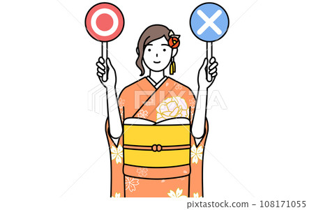 A woman in a long-sleeved kimono, holding a stick to indicate correct and incorrect answers, is often used at New Year's shrine visits, coming-of-age ceremonies, graduation ceremonies, weddings, etc. 108171055