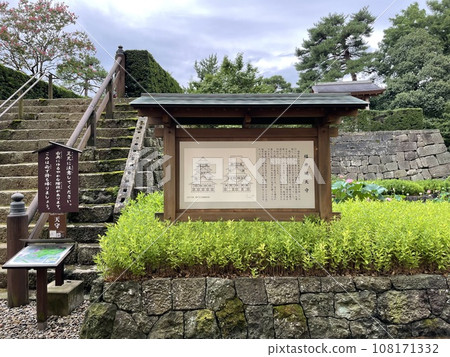 Fukui Castle Fukui Prefectural Office Fukui Castle Fukui Prefectural Office 108171332