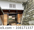 Fukui Castle Gorohashi Bridge Gate (Yamazatoguchi Gate) 108171337