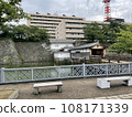 Fukui Castle Ohiro Bridge Fukui Prefectural Office 108171339
