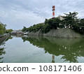 Fukui Castle Mizuhori Fukui Prefectural Office 108171406