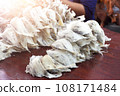 Anti aging Chinese medicine -  Group of edible bird nest - Swallow or swiftlet nest for luxury and healthy cuisine in cleaning process. 108171484