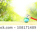 World Forestry, environment and global healthcare day - Earth with stethoscope against nature background. ESG 108171489
