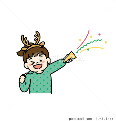 孩子們用餅乾參加聖誕晚會的插圖 108171853