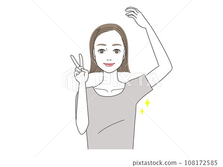 一位女士很高興她的腋下出汗問題得到了解決。 一位女士很高興她的腋下出汗問題得到了解決。 108172585