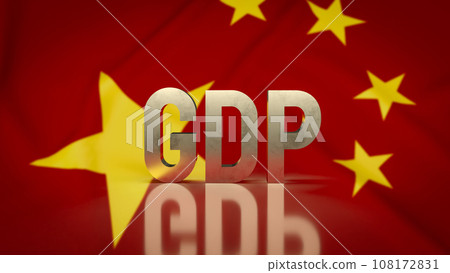 The Gdp gold on china flag for Business concept 3d rendering 108172831