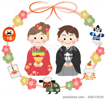 New Year's card material illustration of a child wearing a kimono New Year's card material illustration of a child wearing a kimono 108173520