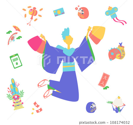 A man enjoying shopping during the New Year 108174032