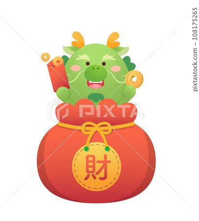 俏皮可愛的龍角色或吉祥物與錢袋子,中國神話動物,農曆新年的向量卡通人物 俏皮可愛的龍角色或吉祥物與錢袋子,中國神話動物,農曆新年的向量卡通人物 108175265