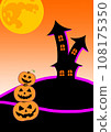 萬聖節 月亮 月 108175350