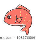 Cute bream snail illustration 108176609