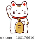 Cute beckoning cat illustration 108176610