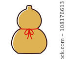 Cute gourd illustration 108176613