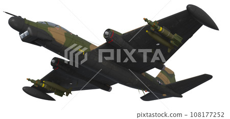 馬丁 B-57 坎培拉 108177252