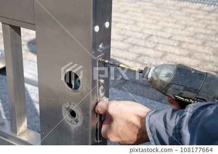 Gate sliding door key lock replacement status 02 108177664