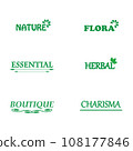 Collection of logos your company name 108177846