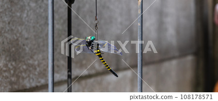 Onyanma Mosquito and fly prevention goods 108178571