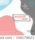 Colorful abstract background vector.  illustration of geometric shapes and pattern. Created by overlapping on white paper. 108178621