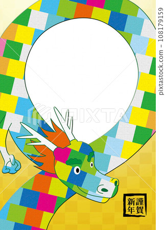 New Year's card 108179159