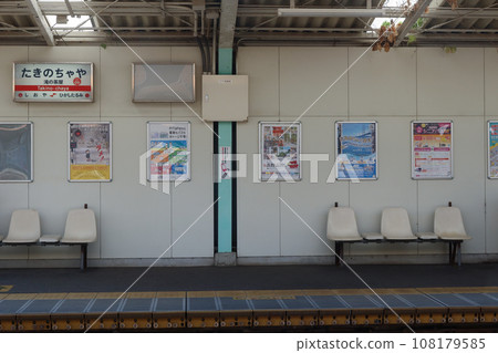 Sanyo Electric Railway Sanyo Taki-no-Chaya Station platform in Tarumi Ward, Kobe City Sanyo Electric Railway Sanyo Taki-no-Chaya Station platform in Tarumi Ward, Kobe City 108179585