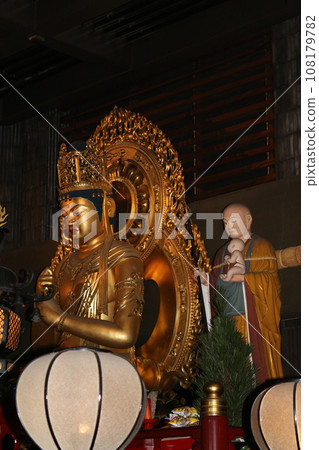Shikoku Sacred Site 60-Ichiban Koonji Temple 108179782