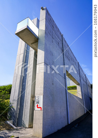Kitaro Nishida Memorial Museum of Philosophy (Kahoku City, Ishikawa Prefecture) Kitaro Nishida Memorial Museum of Philosophy (Kahoku City, Ishikawa Prefecture) 108179943