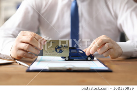 Man in stylish suit in office 108180959