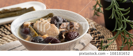 peeled chili chicken soup peeled chili chicken soup chicken soup 108181652