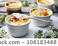 Sutlac. Traditional Turkish rice dessert. Rice pudding, four servings 108183488